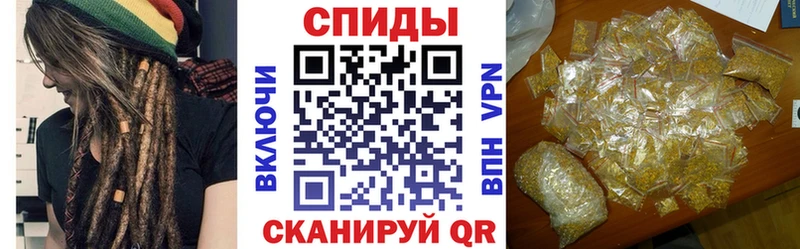 Бутират 99%  Ессентуки 