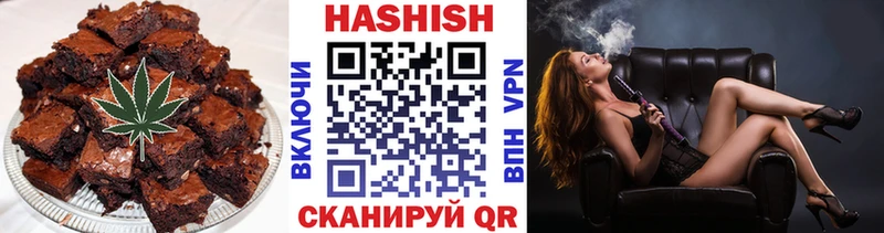 где можно купить наркотик  Ессентуки  Еда ТГК марихуана 