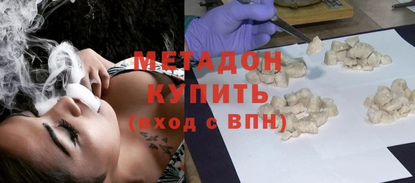 mix Баксан