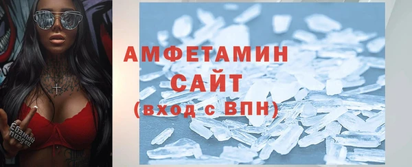 бутик Балабаново