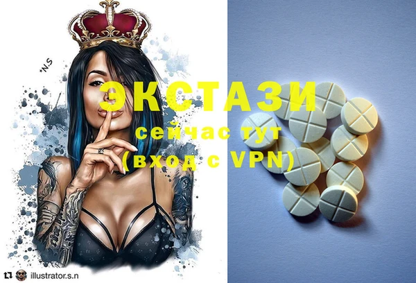 mix Баксан