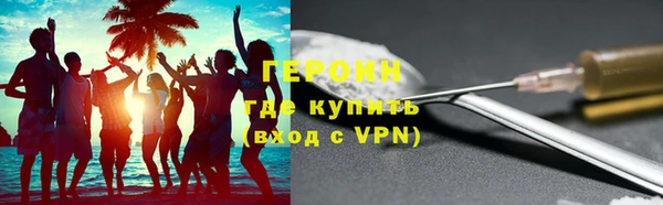 mix Баксан