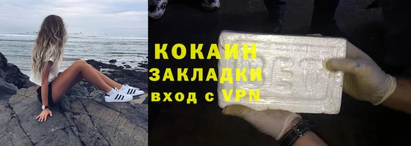 mix Баксан