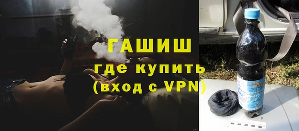 mix Баксан