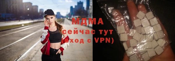 бутик Балабаново