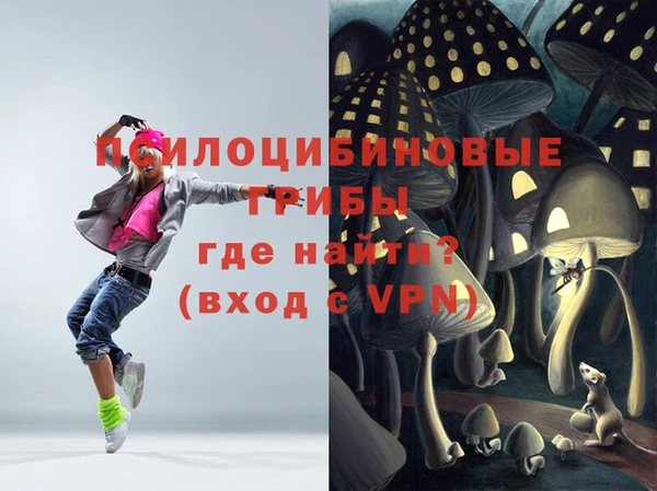 бутик Балабаново