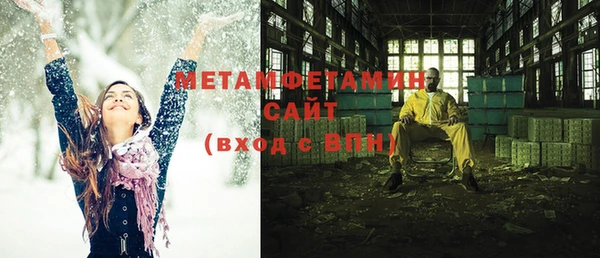 mix Баксан