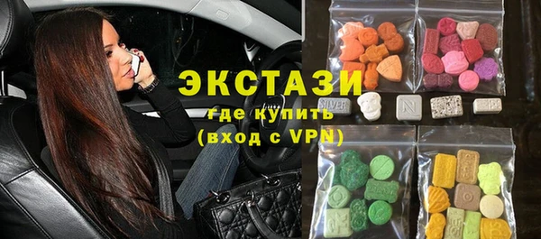 mix Баксан