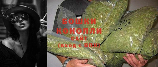 бутик Балабаново