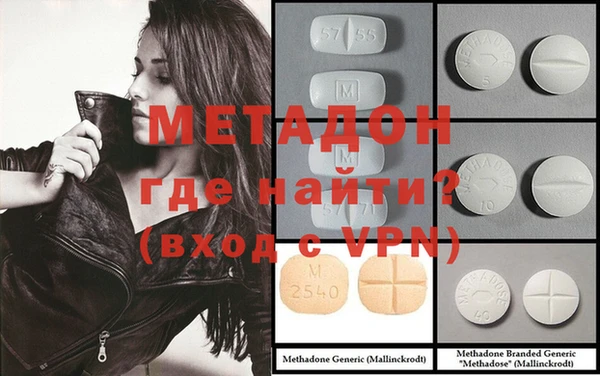 mix Баксан