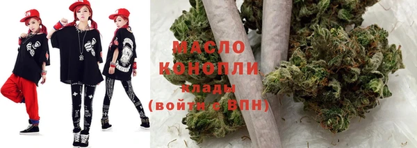 mix Баксан