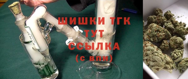 mix Баксан