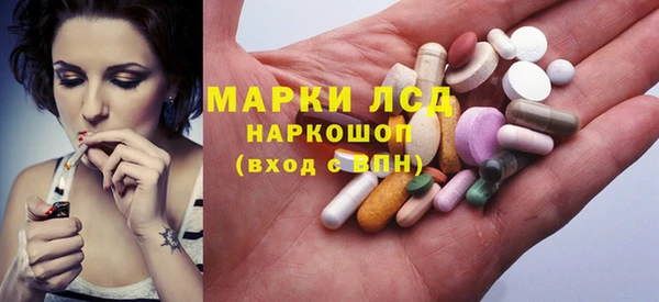 mix Баксан