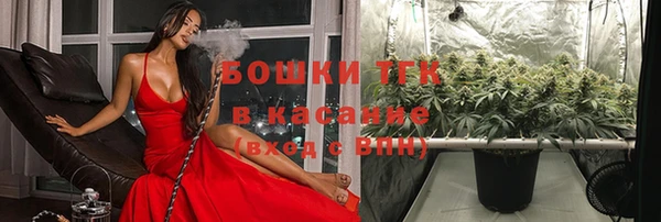 mix Баксан