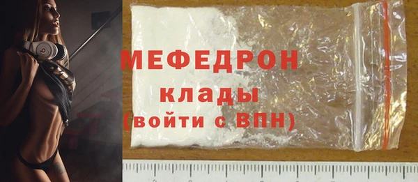 mix Баксан