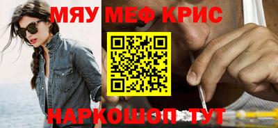трава Ликино-Дулёво