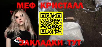прущая мука Малгобек