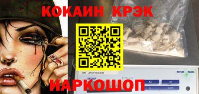 MDMA Малоярославец