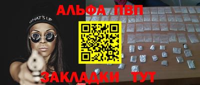 MDMA Малоярославец