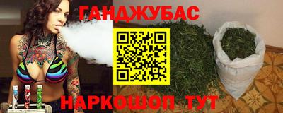 круглые Лесосибирск
