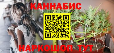 трава Ликино-Дулёво