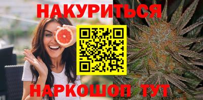 трава Ликино-Дулёво