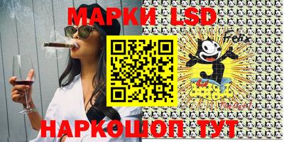MDMA Малоярославец