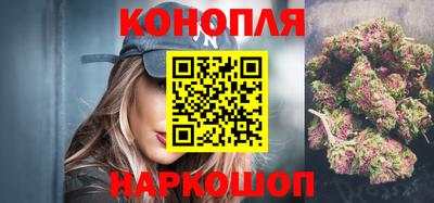 круглые Лесосибирск