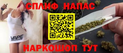 трава Ликино-Дулёво