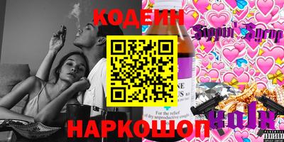 MDMA Малоярославец