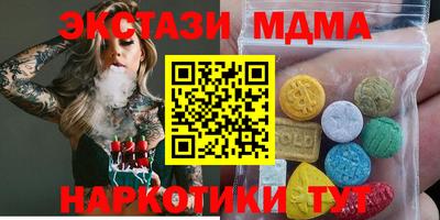 трава Ликино-Дулёво