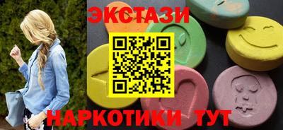 трава Ликино-Дулёво
