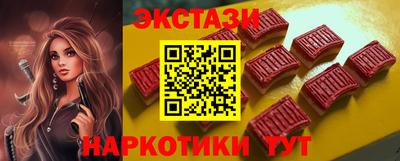 трава Ликино-Дулёво