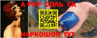 трава Ликино-Дулёво