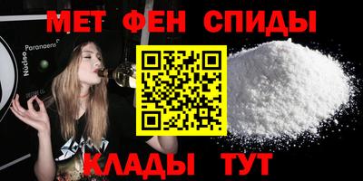 прущая мука Малгобек