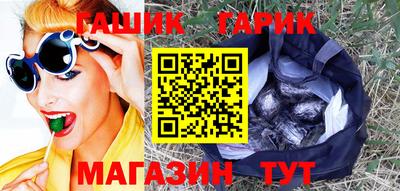 круглые Лесосибирск