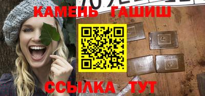 прущая мука Малгобек