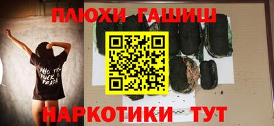 трава Ликино-Дулёво