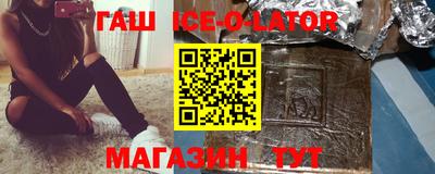 MDMA Малоярославец
