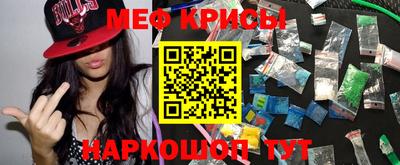 круглые Лесосибирск