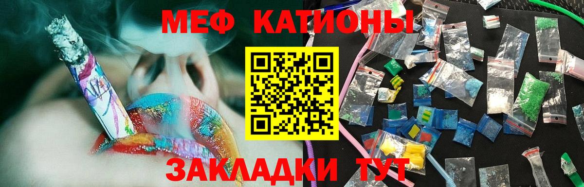 A PVP Ессентуки