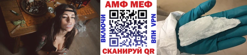 где купить наркоту  Ессентуки  Первитин Methamphetamine 